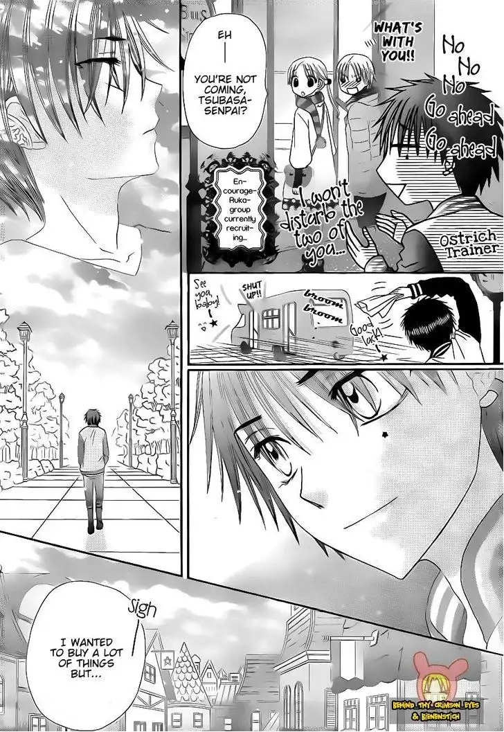 Gakuen Alice Chapter 172 16